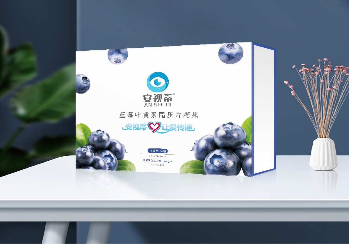 安视蒂蓝莓叶黄素酯压片糖果